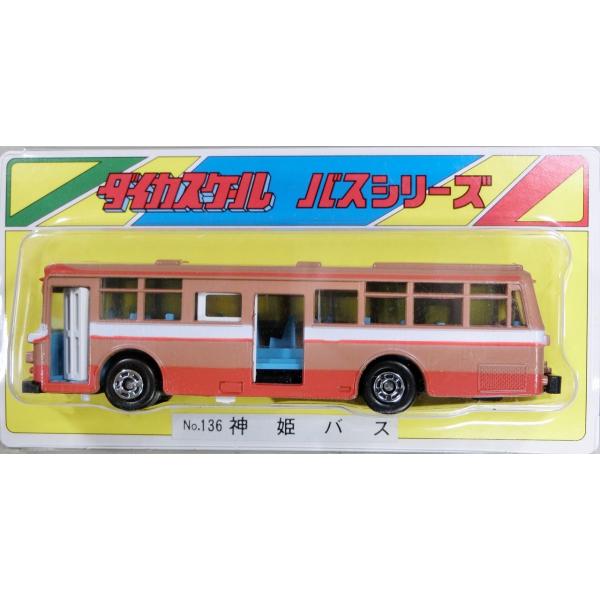 ダイカスケールシリーズ No.136 神姫バス : グリーンマックス・ザ