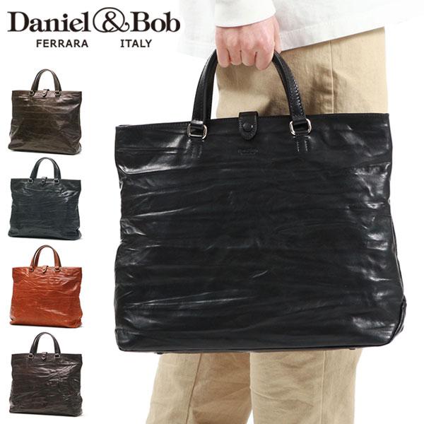 Daniel & Bob（ダニエル アンド ボブ） セール30%OFF 正規品1年保証