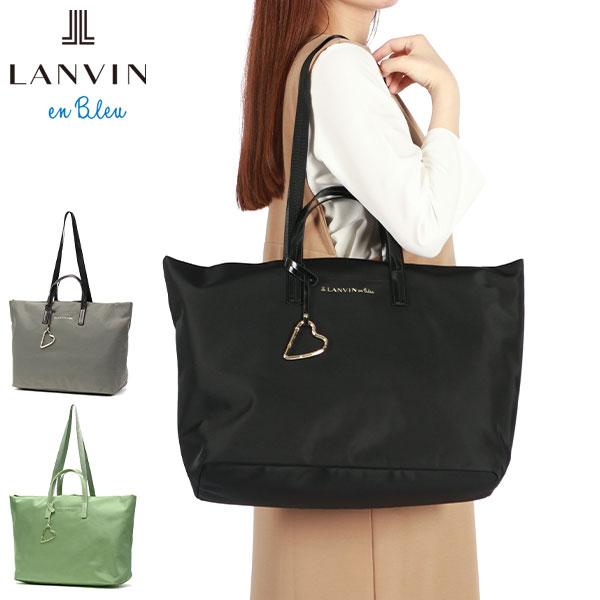 LANVIN en Bleu セール40%OFF ランバンオンブルー トートバッグ