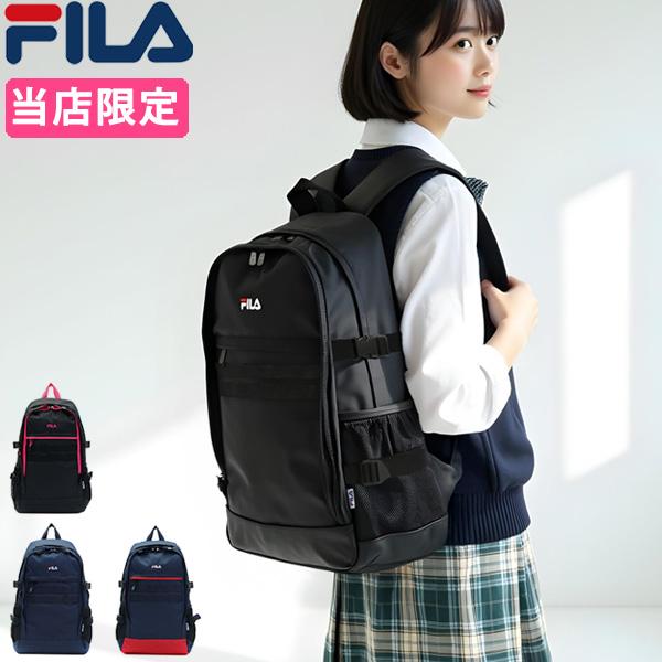 FILA（フィラ） 最大50%☆3/5限定 当店限定 コラボモデル リュック