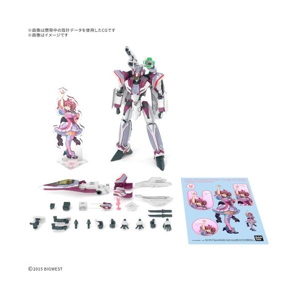 HG 1／100 『マクロスΔ』 VF-31C ジークフリード(ミラージュ