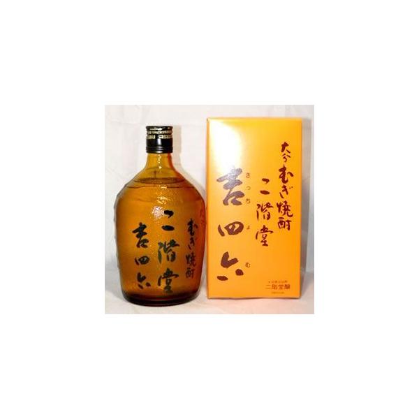 吉四六 瓶 ガラス 720ml 1ケース(10本入) (包装・熨斗 不可) 二階堂