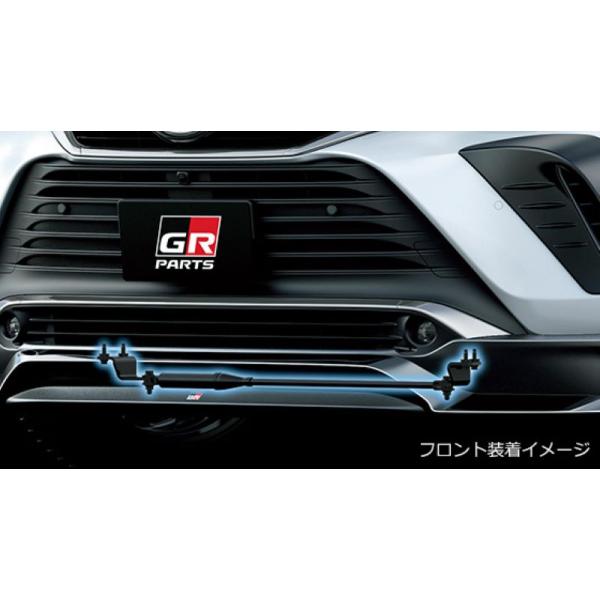TRD ハリアー 80系 MXUA80, MXUA85 (ガソリン車)用 GRパフォーマンス