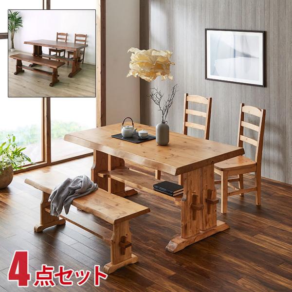 くろくま】座卓 150cm 机 テーブル 4人 から 8人 団らん くろくま