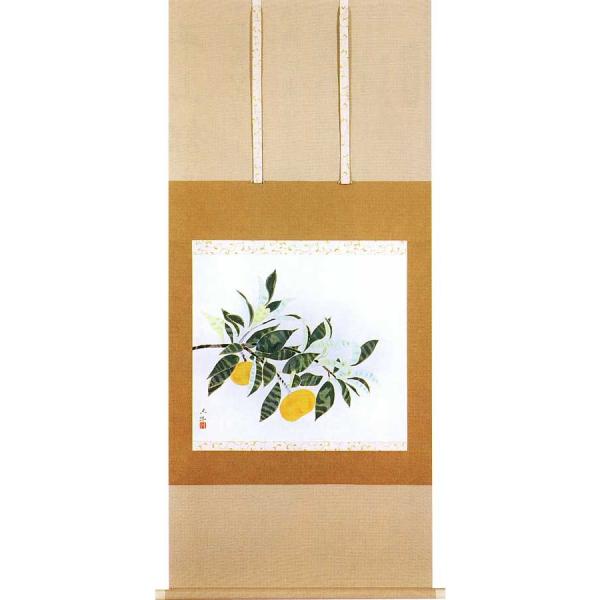 奥村土牛」の人気商品一覧 | 安い商品を通販サイトから探す - 価格.com