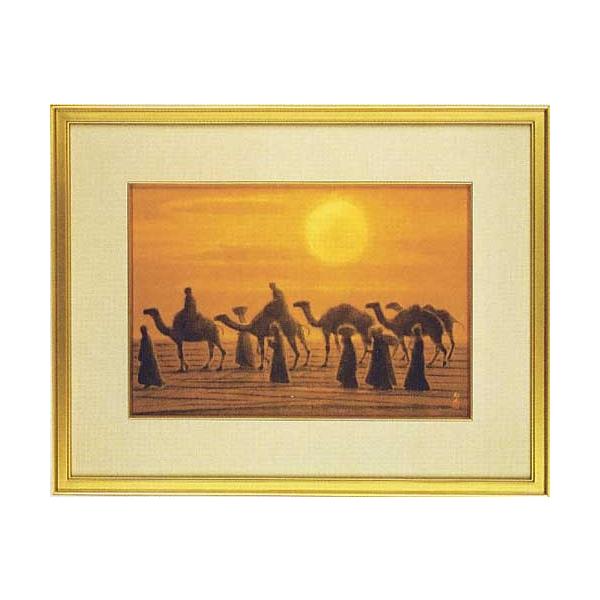 平山郁夫 絵画 流砂の道 【複製】【美術印刷】【巨匠】【変型特寸