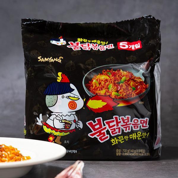 三養食品 [三養] ブルダック炒め麺(激辛)-日本版 (195円×5個)韓国