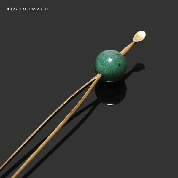 かんざし 玉かんざし「アンティークゴールド×グリーン天然石」簪