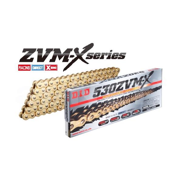 送料無料 DID 530ZVM-X-118L (ゴールド)(4525516332248)(ZVM-Xシリーズ