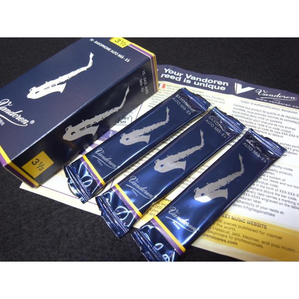 Vandoren アルトサックスリード 3番 6箱 青箱 トラディショナル