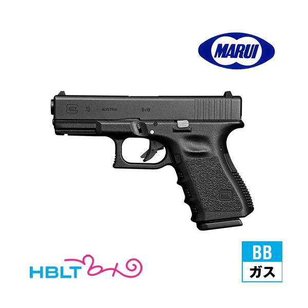TOKYO MARUI（東京マルイ） グロック19 / 3rd（ガスブローバック