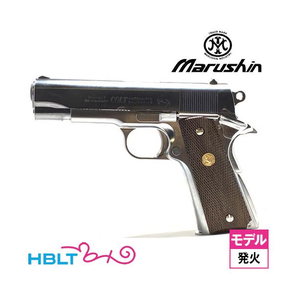 マルシン工業 マルシン コルト コンバットコマンダー X−PFC ABS