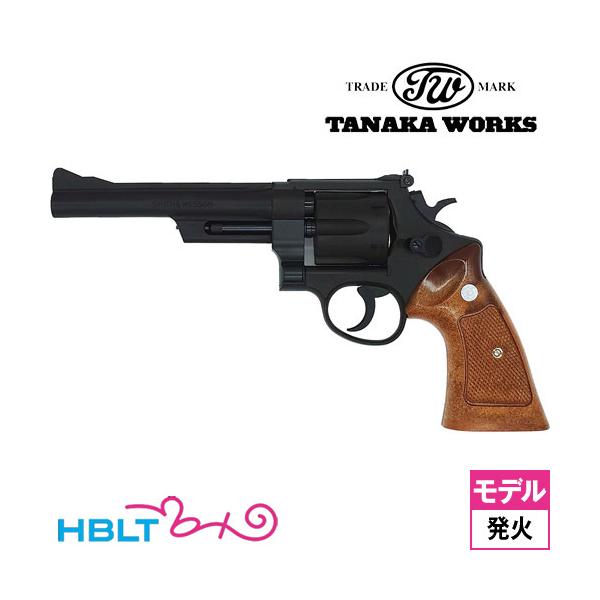 タナカワークス S&W M28 ハイウェイパトロールマン .357 マグナム HW