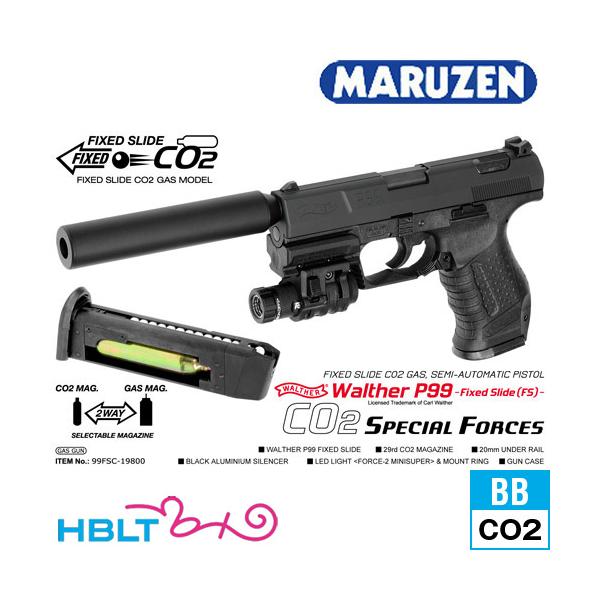 MARUZEN（マルゼン） ワルサー P99 FS スペシャルフォース（CO2 固定