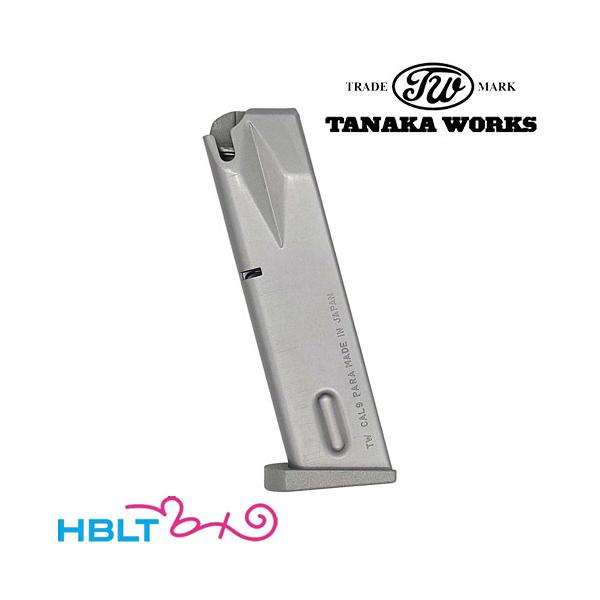タナカワークス モデルガン用マガジン ベレッタ M9 M92 92SB 92FS