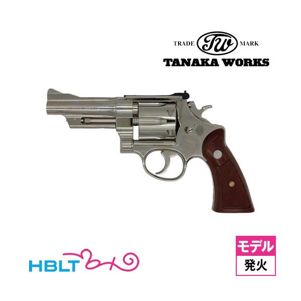 タナカワークス S&W M27 The .357 マグナム ニッケルフィニッシュ 4