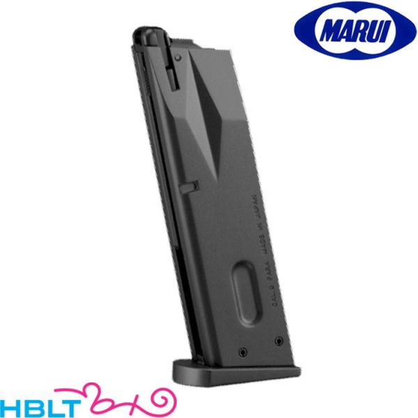 HBLT | ガン・パーツ一覧 | 東京マルイ ガスブローバックハンドガン