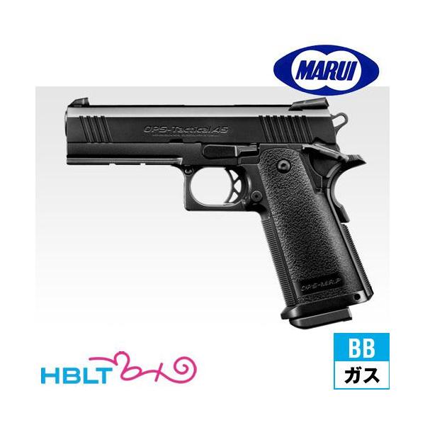 TOKYO MARUI（東京マルイ） ハイキャパ 4.3 ガスブローバック