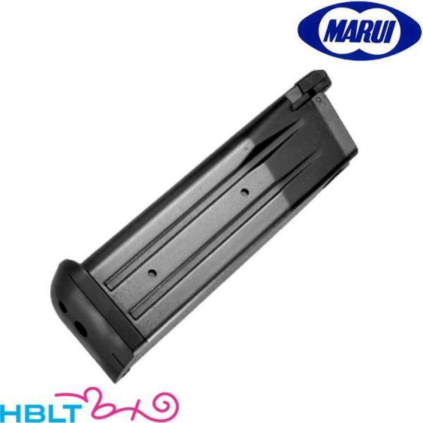 TOKYO MARUI（東京マルイ） ハイキャパ 4.3 スペア マガジン ガス