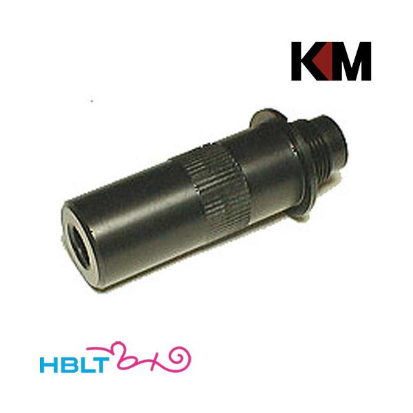 KM-Head サイレンサー アダプター マルゼン CA870 M1100 shorty 共用