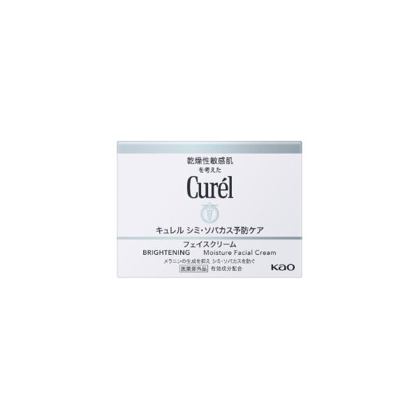 Kao（花王） 「花王」キュレル シミ・ソバカス予防ケア フェイス