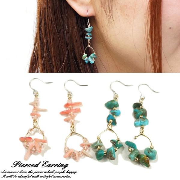 laplateriashu_91-0826