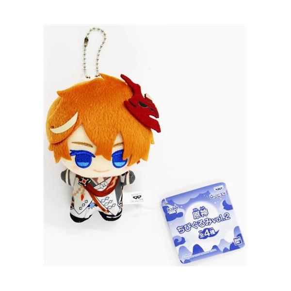 原神 ちびぐるみ vol.2 タルタリヤ : らしんばん通販 Yahoo!店 - 通販