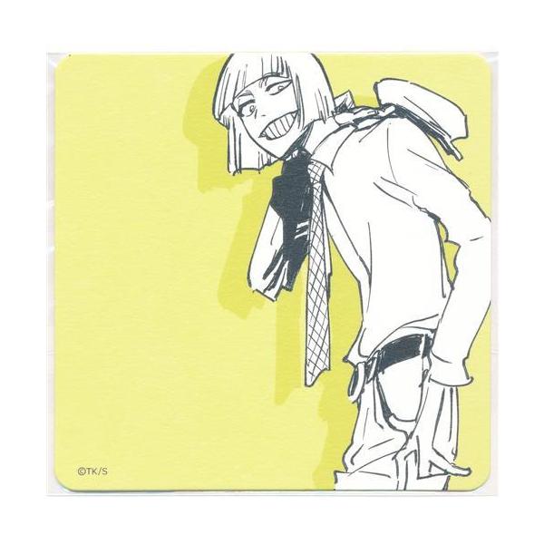 lashinbangtsuuhan_l04571211