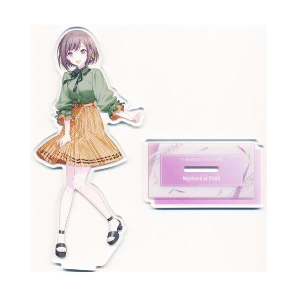 lashinbangtsuuhan_l05802976