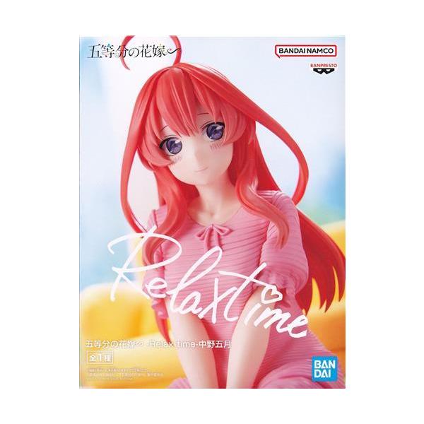 lashinbangtsuuhan_l06165597