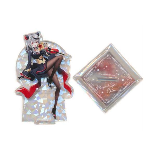 lashinbangtsuuhan_l06266144