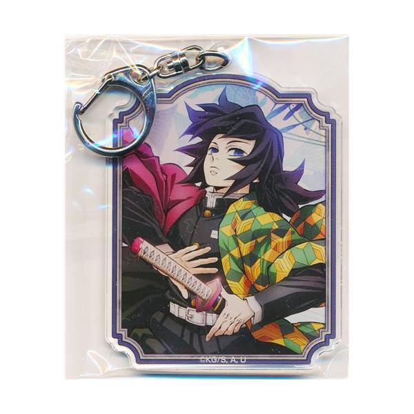 lashinbangtsuuhan_l06951806