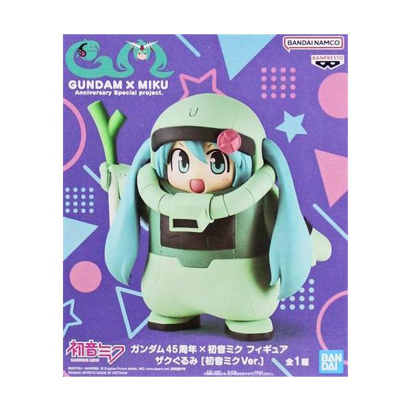 lashinbangtsuuhan_l07119008