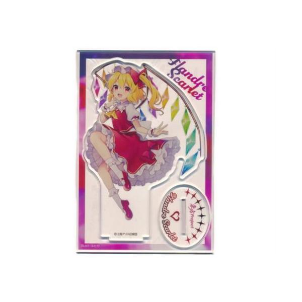 lashinbangtsuuhan_l07306837