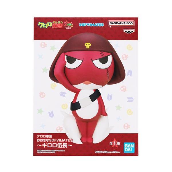 lashinbangtsuuhan_l07402496