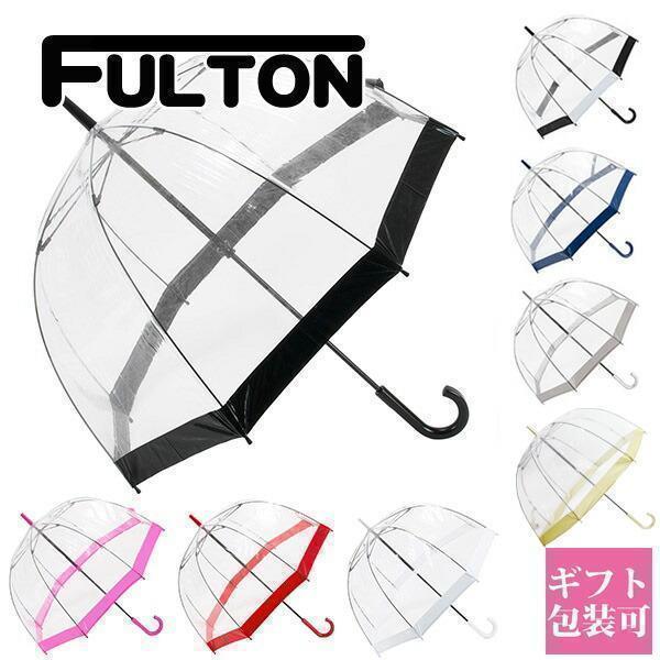 FULTON（フルトン） バードゲージ 傘 レディース 雨傘 正規品 長傘