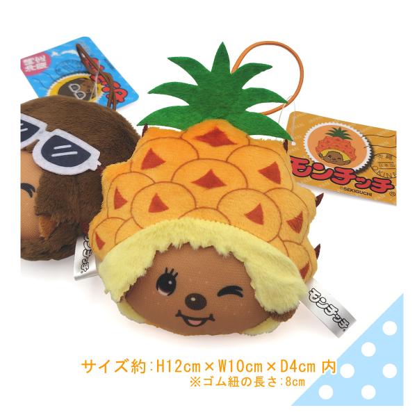 沖縄限定モンチッチ【フェイスマスコット・日焼けパイン】 : LITTLE