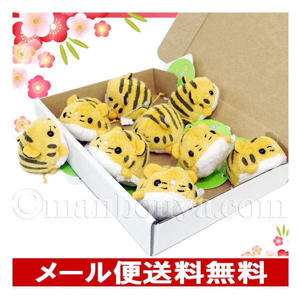 5%OFF トラ ぬいぐるみ セット A-SHOW ムニュマムお手玉 箱詰めセット