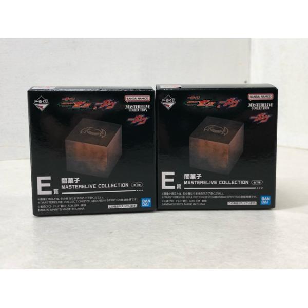 mandai-treasure_p3879-008