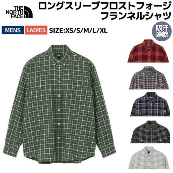 THE NORTH FACE（ザ ノースフェイス） THE NORTH FACE LSフロスト