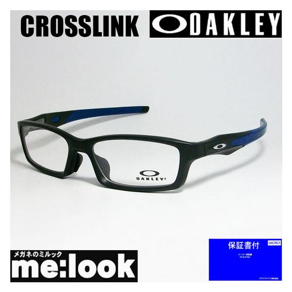 OAKLEY（オークリー） OX8118-1056 眼鏡 メガネ フレーム CROSSLINK