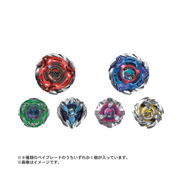 ベイブレードX BEYBLADE X CX-08 ランダムブースターVol.7 : mimiy