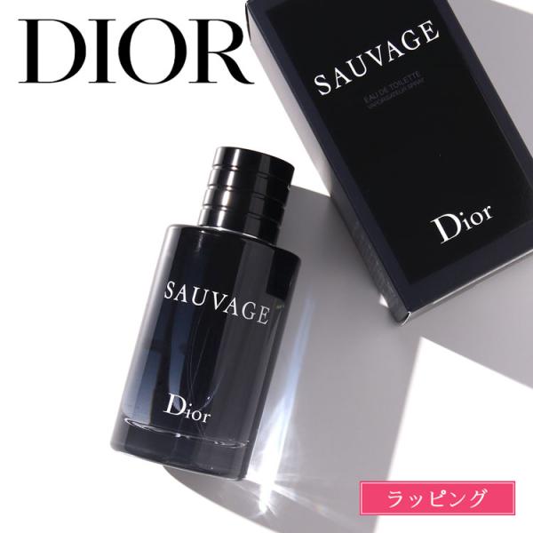 mrg-japan_dior-090