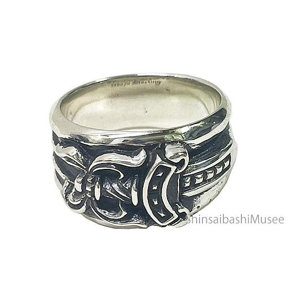 CHROME HEARTS（クロムハーツ） ≪ 新品 ≫ 指輪 ダガーリング US
