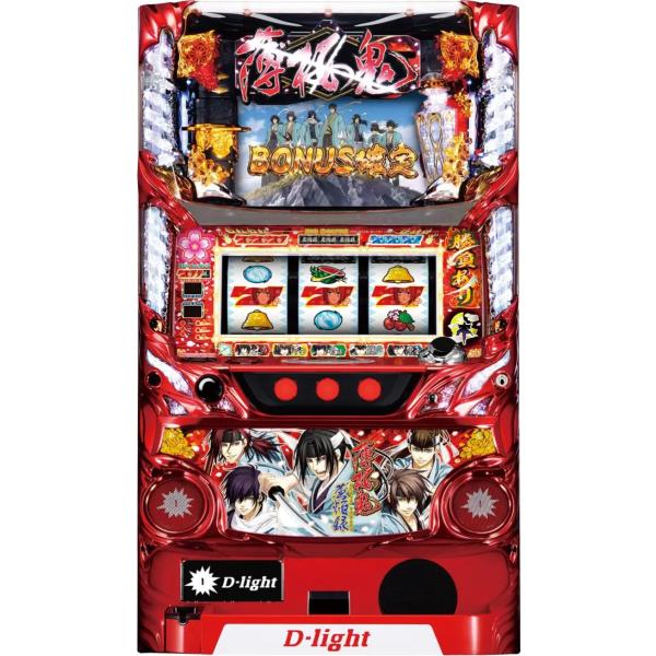 D-light パチスロ薄桜鬼蒼焔録【中古パチスロ 中古スロット 中古実機