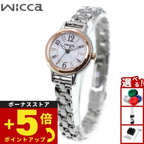 wicca（ウィッカ） シチズン ソーラーテック 腕時計 レディース KP3