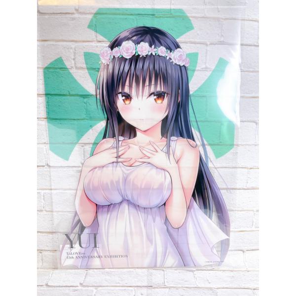 ☆ To LOVEる とらぶる 15周年記念原画展 finale フィナーレ 凱旋