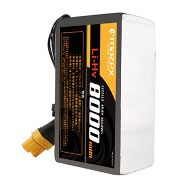 smile-drone_mini-b12s-led