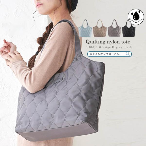 style-on-global_lz-71506