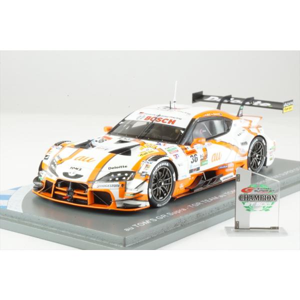 スパーク 1/43 au TOM'S GR スープラ No.36 TGR チーム 2023 GT500